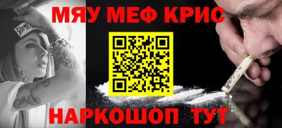 бутират Среднеуральск