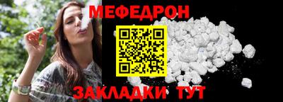 spice Старая Купавна