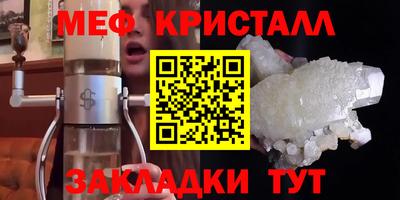 spice Старая Купавна