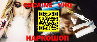 бутират Среднеуральск