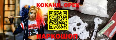 бутират Среднеуральск