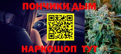spice Старая Купавна