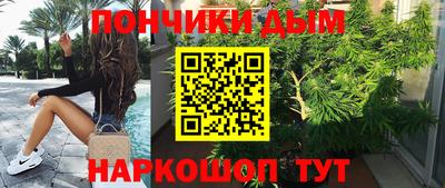 бутират Среднеуральск