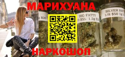 метамфетамин Ставрополь
