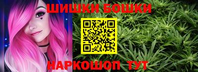 spice Старая Купавна