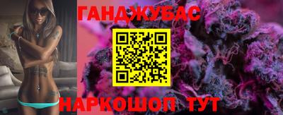 бутират Среднеуральск