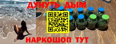 spice Старая Купавна