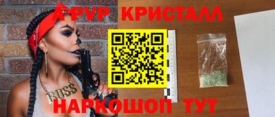 бутират Среднеуральск