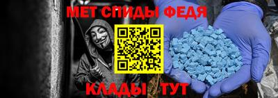 spice Старая Купавна