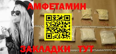 spice Старая Купавна
