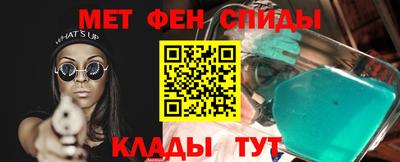 бутират Среднеуральск