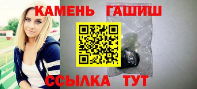 spice Старая Купавна