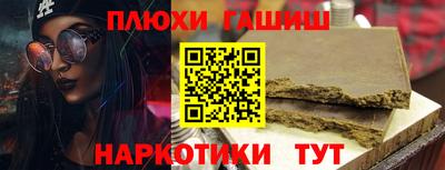 бутират Среднеуральск