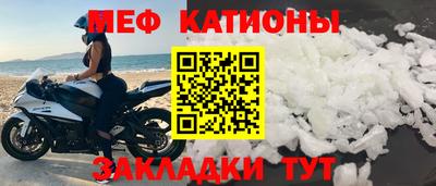 бутират Среднеуральск